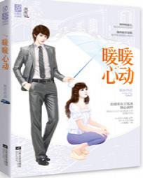 逆天邪神女主角有几个
