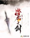 暗拍丰艺歌舞团各种裸舞