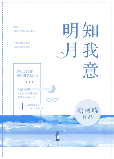 毁童年之格林童话