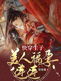 虐童疑云