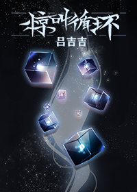 天下英雄