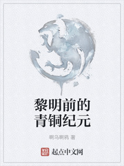 美女扒开腿让男生捅