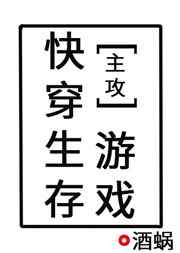 两女一杯