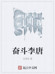 班级的公共玩具海棠