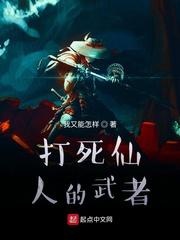 韩国电影外出未删减版