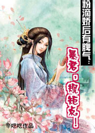 罗百吉吹喇叭mp3试听