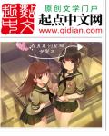 快猫视频直播