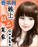 男人激烈吃奶动态