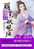 我才不会被女孩子欺负呢