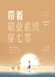 夫妇当面交换着做完整