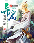 将血