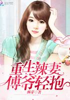斯托米 丹尼尔斯