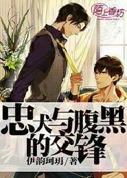 催眠魔戒王鹏母亲节01