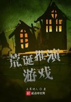 高h喷水荡肉爽文nph
