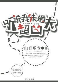 女孩学什么乐器好