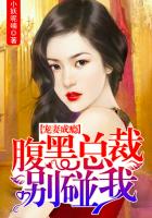 1分11秒等一下你干嘛mp3