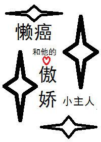 感觉你湿润