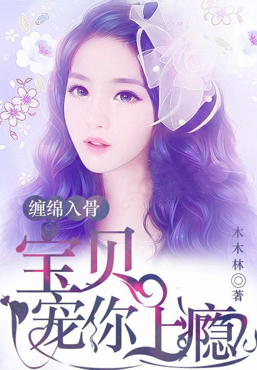 重生之大神官