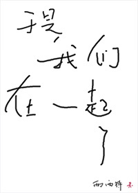 风流干妈