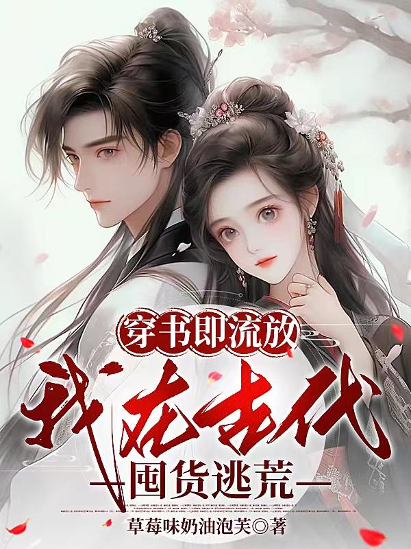 久久视频在线观看免费