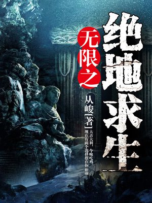 催眠冷艳美夏舒兰非绿版