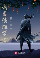 我们是邻居全文免费阅读