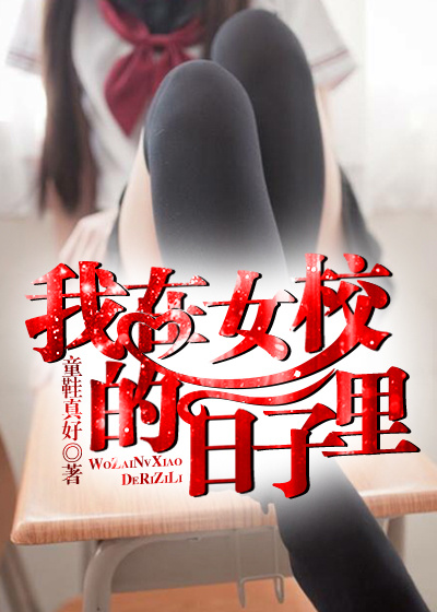 聪明的情人让男人愧疚