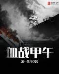 超级全能透视王