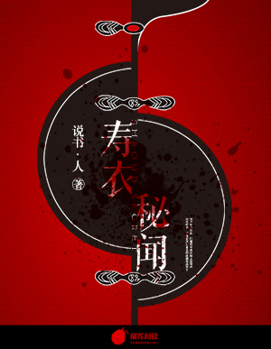 嗯啊快穿