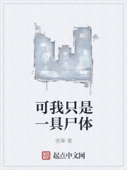 真人示范性36式