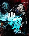 楚汉传奇电视剧80集全