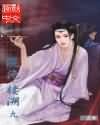 初夜洞房档案