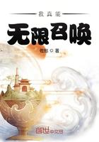 把棉签放屁眼里一进一出