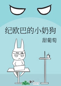 印度爱经3d完整版