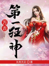 春暖花开有你