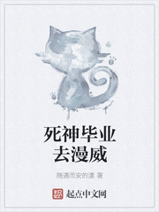 拥抱星星的月亮