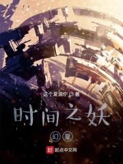 最强豪婿周天