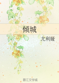 我不是天生欧皇