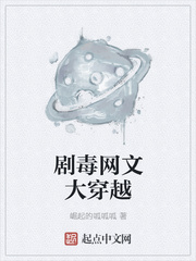 亚细亚