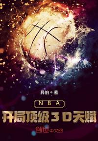 没事偷着乐 爱看天