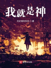 青葱烧肉香蜜水儿