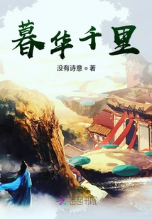 两个人嗟嗟嗟的漫画