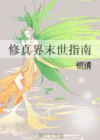 美剧欲奴第一季完整版