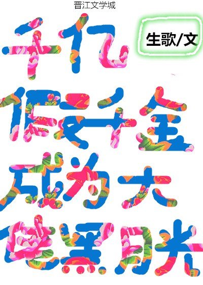 包青天电视剧93版全集免费观看