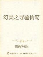 古代青楼女子侍寝视频