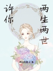 下女电影