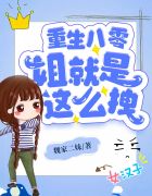 公交车不要了太满了流来了