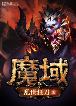 追凶者也在线观看免费完整版高清