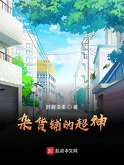 第九书包手机网合集