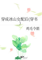 婚后梅子黄时雨